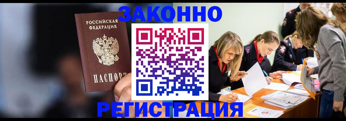 регистрация для школы в Тамбове